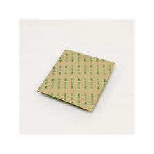 Lade das Bild in den Galerie-Viewer, Paddelgriff Mikrofaser - Hirschleder | Konzept2